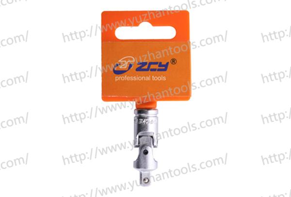 1/4" Dr. Universal Joint